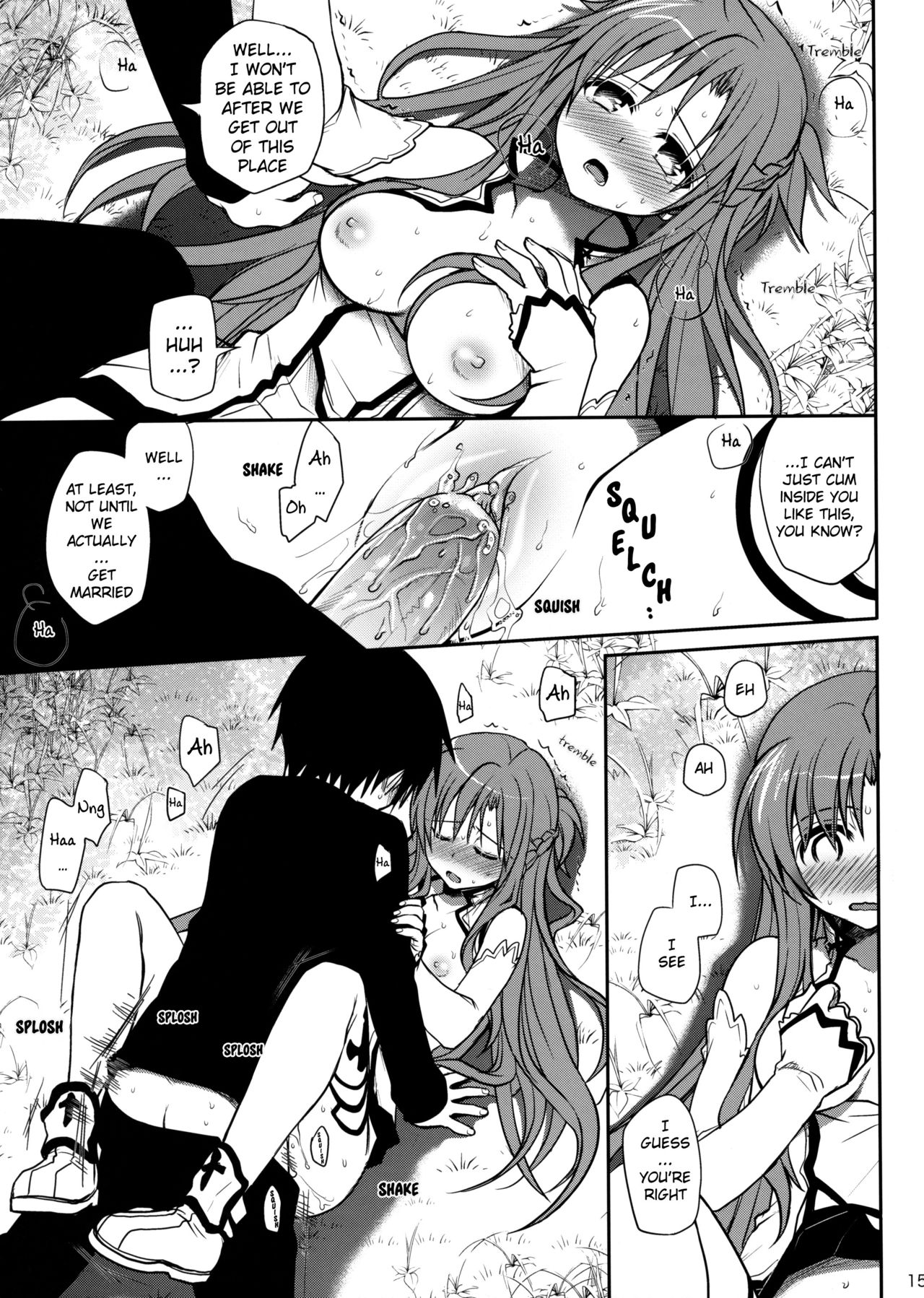 (C82) [Takumi na Muchi (Takumi na Muchi)] Sanctuary (Sword Art Online) [English] [Decensored]_13.jpg